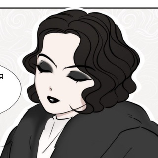 Горшок соли [пвл.]