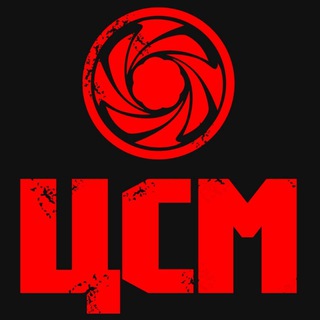 ЦСМ Центр Стрелкового Мастерства