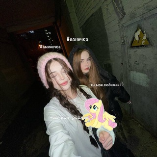 ᴄ ' ᴀ > > ᴩᴏдныᴇ ! !