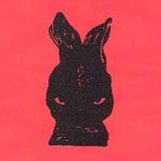 Упоротый Чил