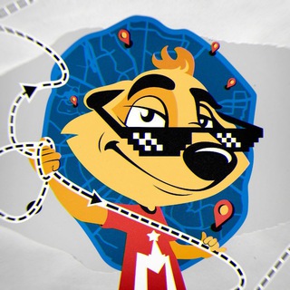 Пошли, пройдёмся