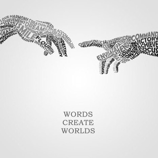 Мысли просто