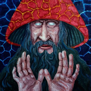 Психоделический Колбасъ