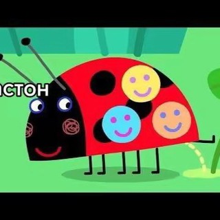 закрыто || чурка-цыганск👀