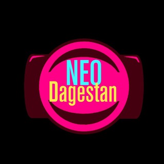 Neodagestan