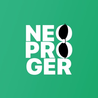 Neoproger