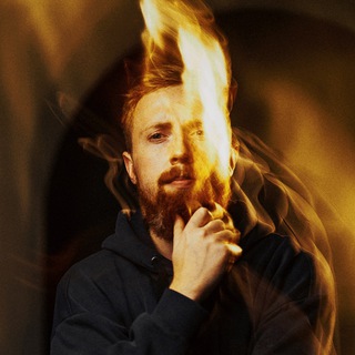 Не пали контору