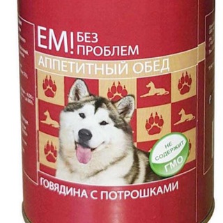 Ем без проблем