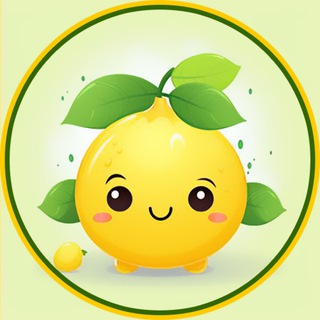 Цитрус | Непошлое