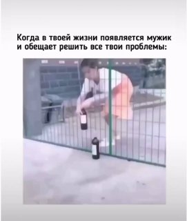 Не последние люди в городе