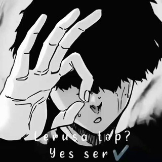 💗(♡︎𝕃𝕖𝕣𝕦𝕤𝕒♡︎ Легенда) 💗