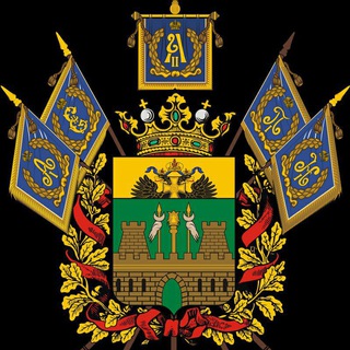 Нетипичная Кубань