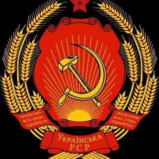 Укропы Двуречанщины. Двуречная и район.