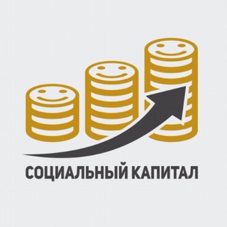 Бизнес-клуб 