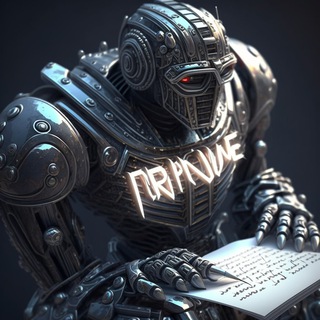 Нейросеть пишет