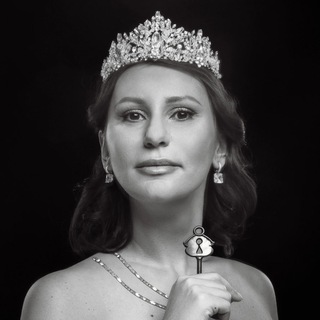 Тут пароль — и ты Король