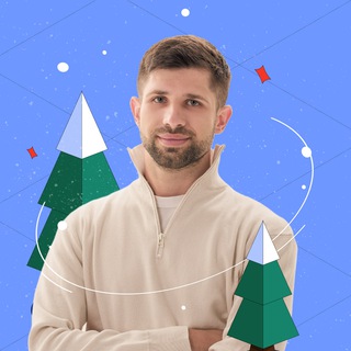 Второй закон Нейтрона | Физика ЕГЭ 2024 | Умскул