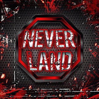 ɴᴇᴠᴇʀʟᴀɴᴅ | закрыто.