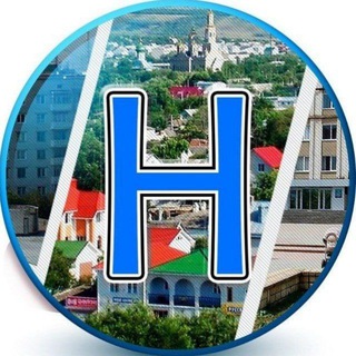 Невинномысск в Телеграм