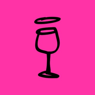 НЕВИННОСТЬ. Бокальня