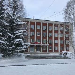 Администрация Невьянского ГО