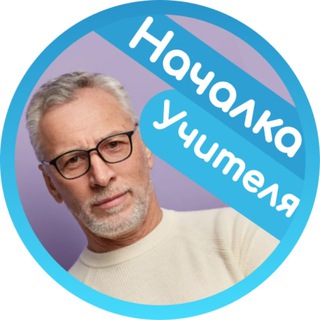 Новое Образование
