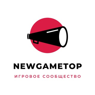 ИГРОВЫЕ НОВОСТИ