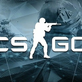 CS:GO ВСЕГДА РЯДОМ!