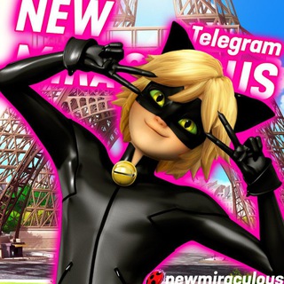 NewMiraculous | Леди Баг и Супер-Кот