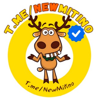 Митино ❤️ Москва