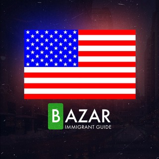 НОВОСТИ США | АМЕРИКИ 🇺🇸