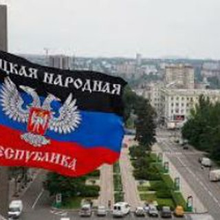 Новости ДНР Z