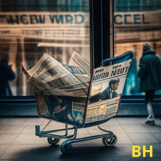 Витрина Новостей