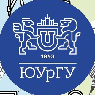 ЮУрГУ NEWS