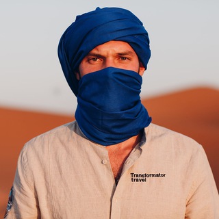 Transformator travel