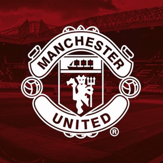 Манчестер Юнайтед