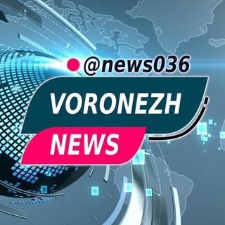Voronezh News