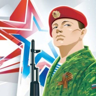 Спецоперация России Z