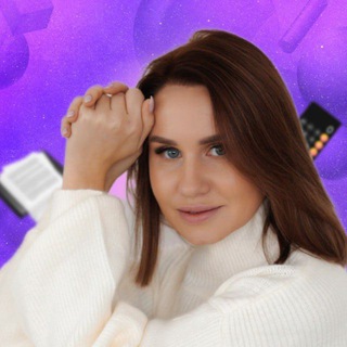 Ваш бухгалтер для бизнеса | Ольга Корнеева