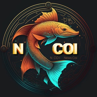 Ncoi Новости криптовалют