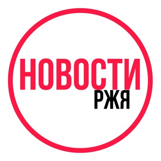 Новости | РЖЯ