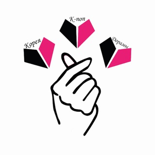 MonoNews | НОВОСТИ K-POP И ДОРАМ