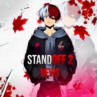 𝚂𝚝𝚊𝚗𝚍𝚘𝚏𝚏 𝟸 - 𝚗𝚎𝚠𝚜 📰