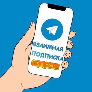 🔔Уведомления #вз бот