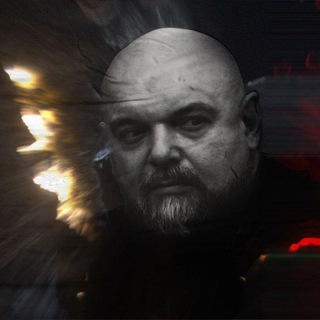 Радикальный дискурс