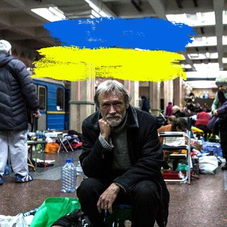 New Ukraine