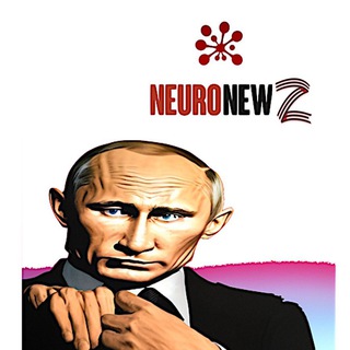 NEURO_NEWS