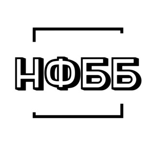 Налоговая и Финансовая Безопасность Бизнеса