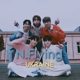 N.Flying UA