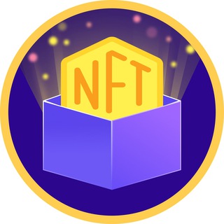 NFT BOX